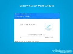 ϵͳ֮��Ghost Win10 64λ ���Գ�רҵ�� v2020��05��(���輤��)